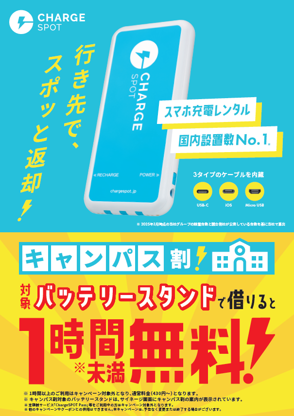/images/dummy/pickup_thumb01.jpg (118035)