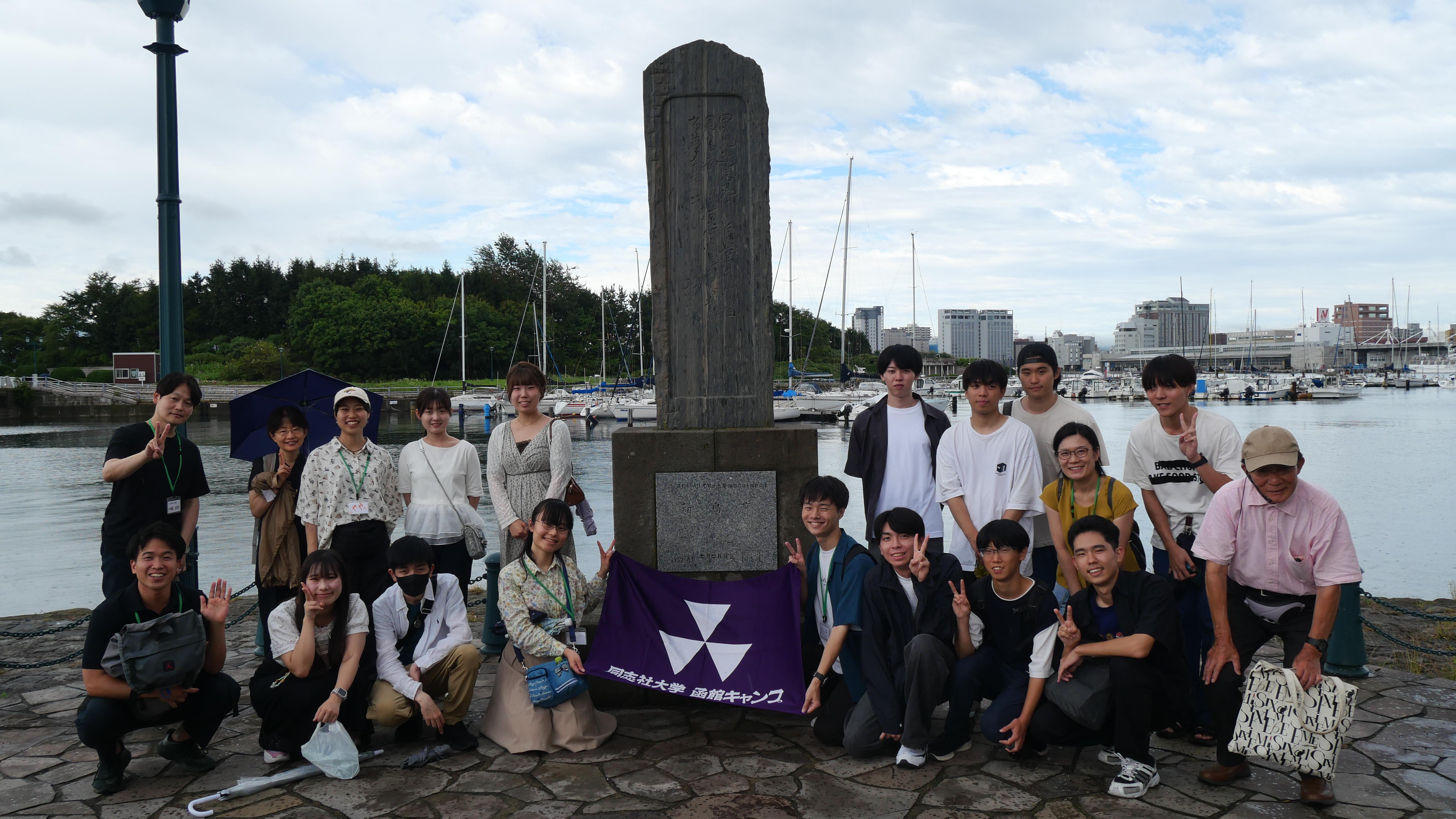 2025_40th HAKODATE CAMP_day0-2 (121936)