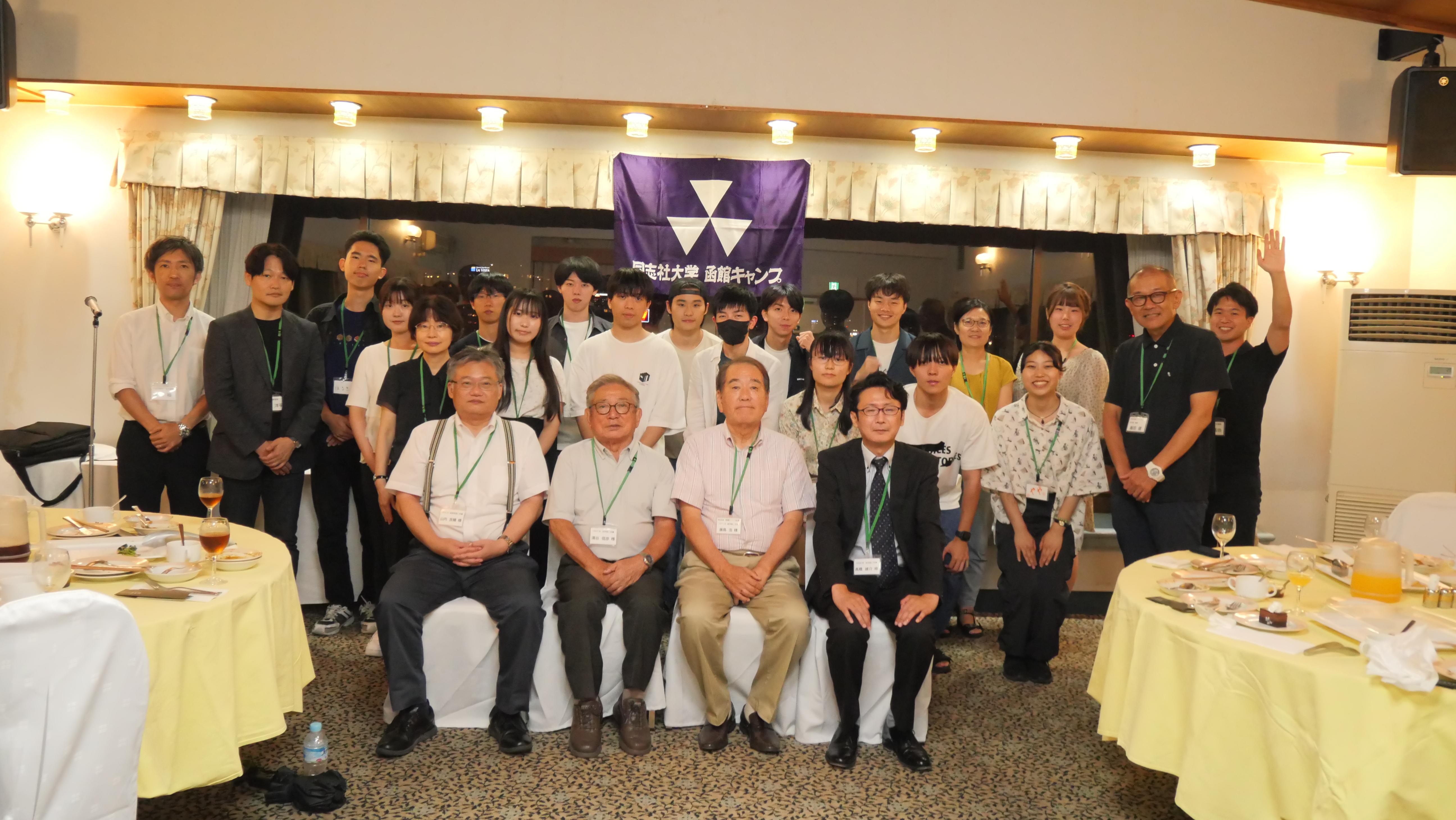 2025_40th HAKODATE CAMP_day2-3 (121942)