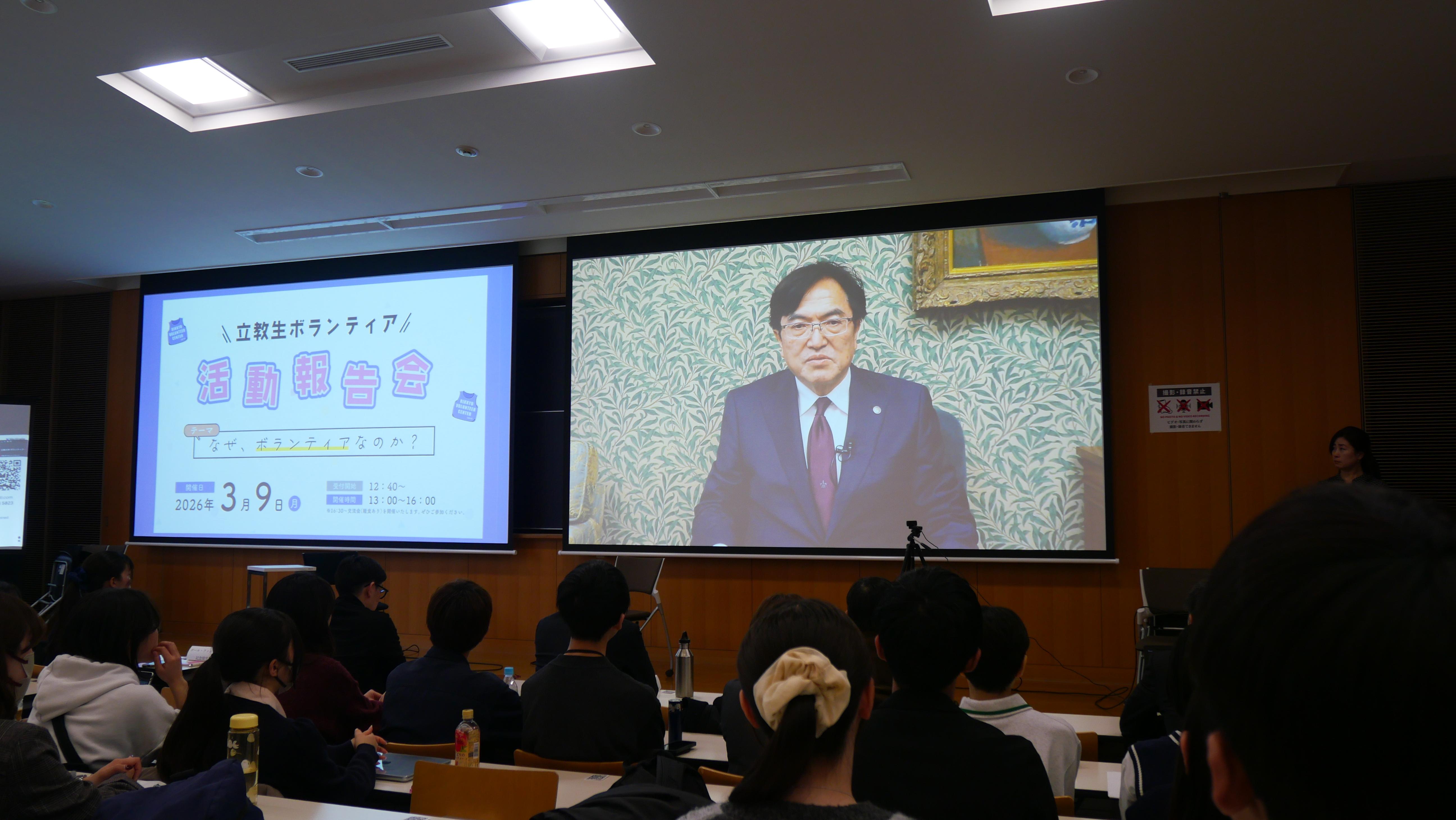 260309_rikkyo1.JPG (127167)