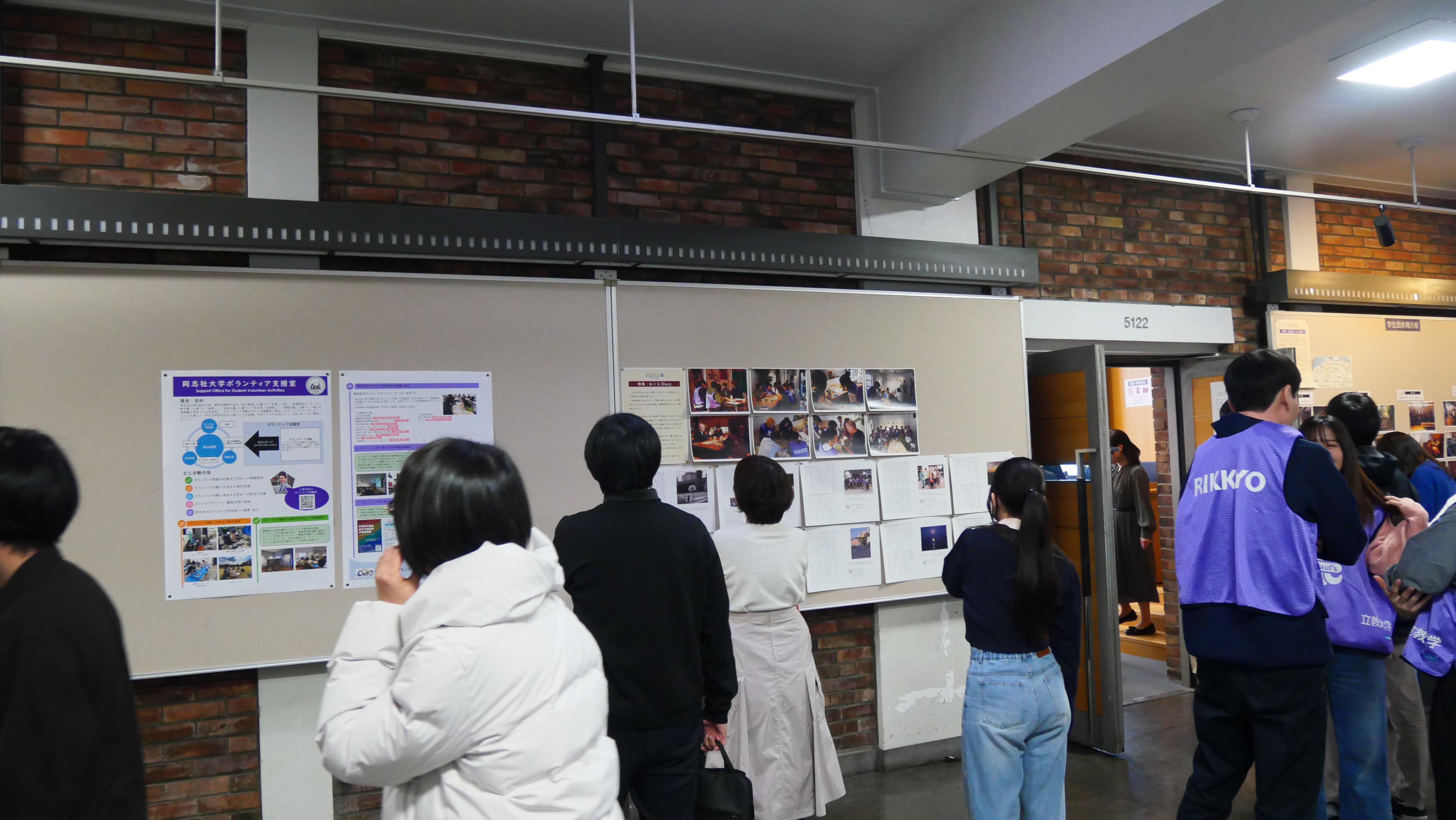 260309_rikkyo3.JPG (127169)