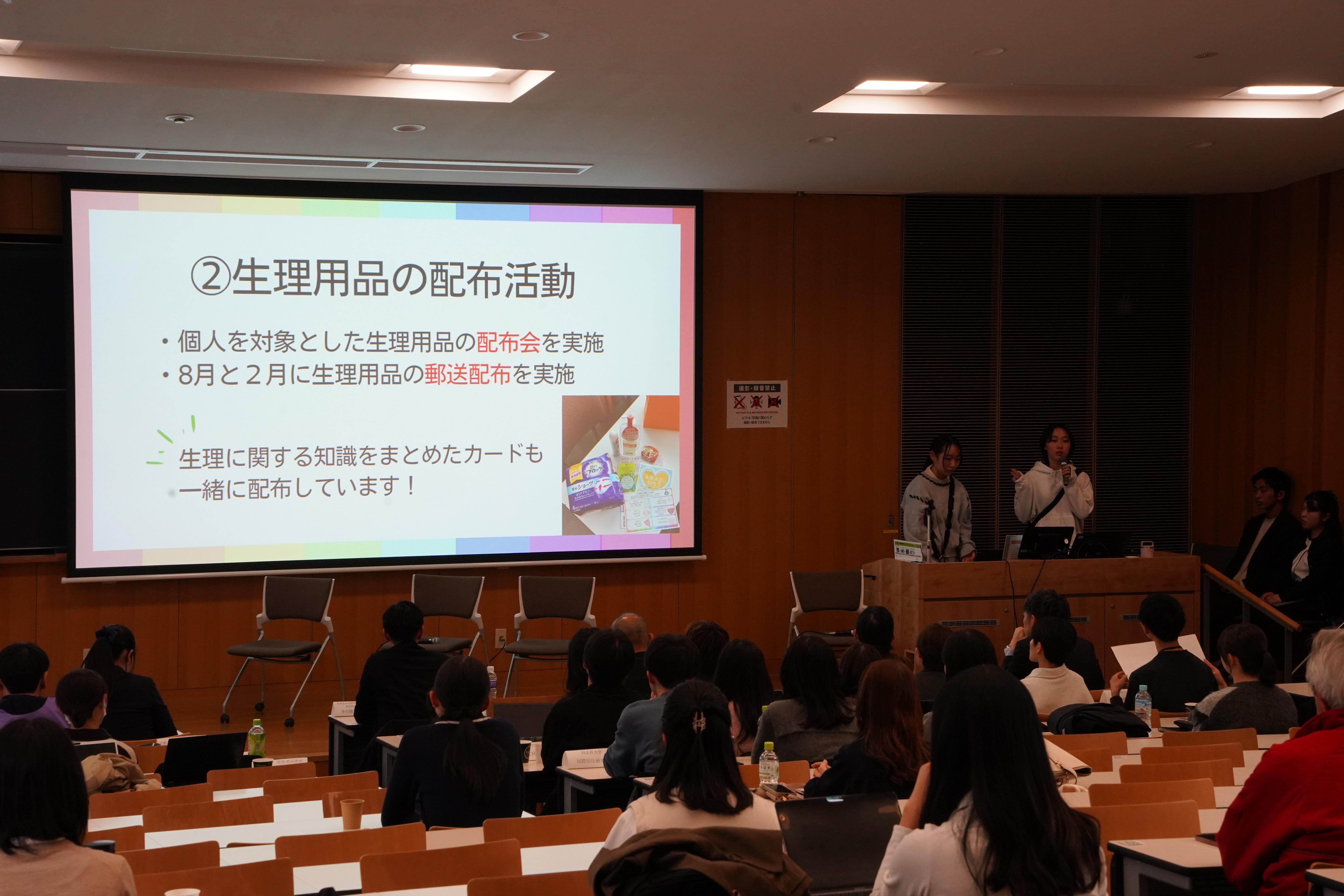 260309_rikkyo5.JPG (127171)