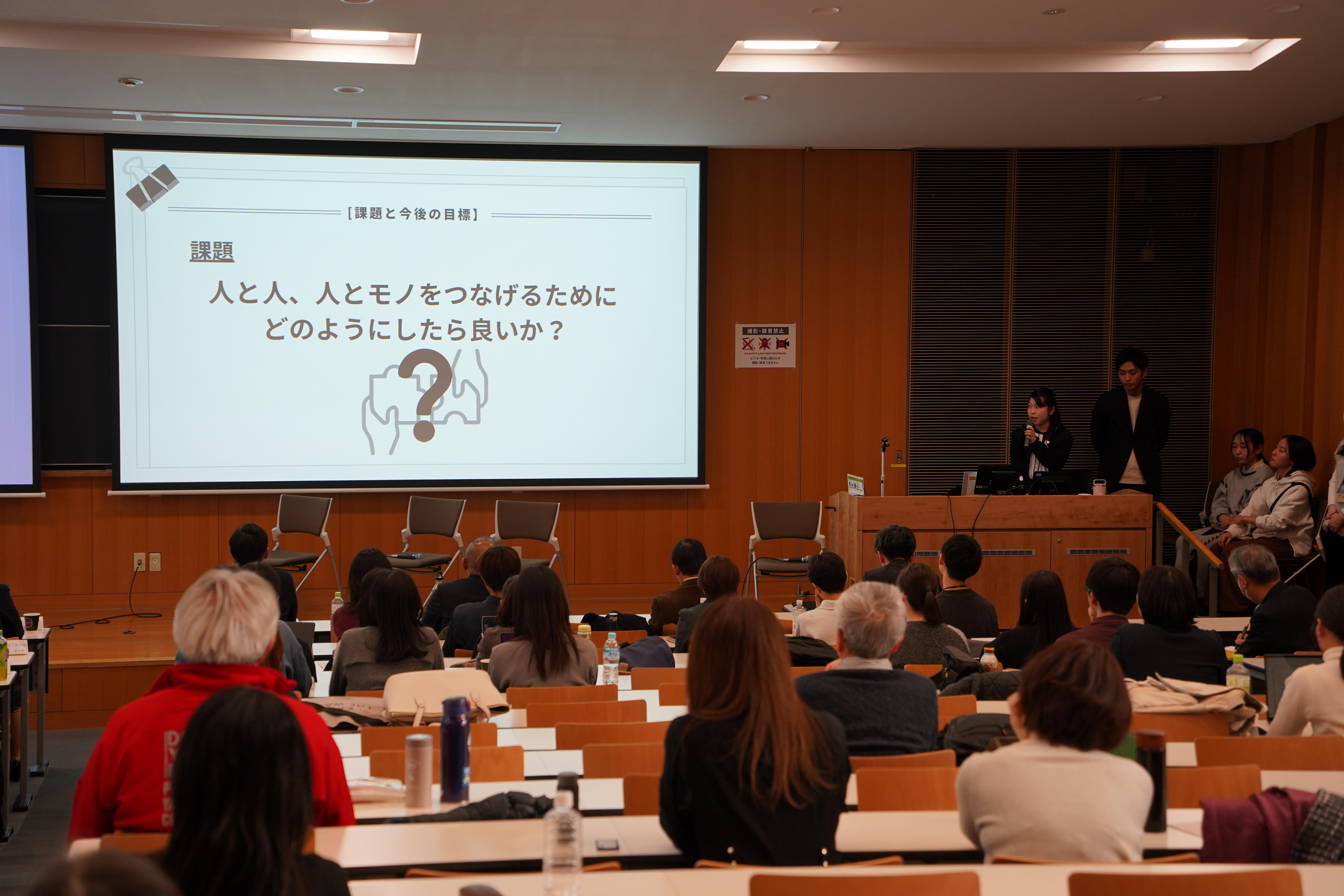 260309_rikkyo6.JPG (127172)