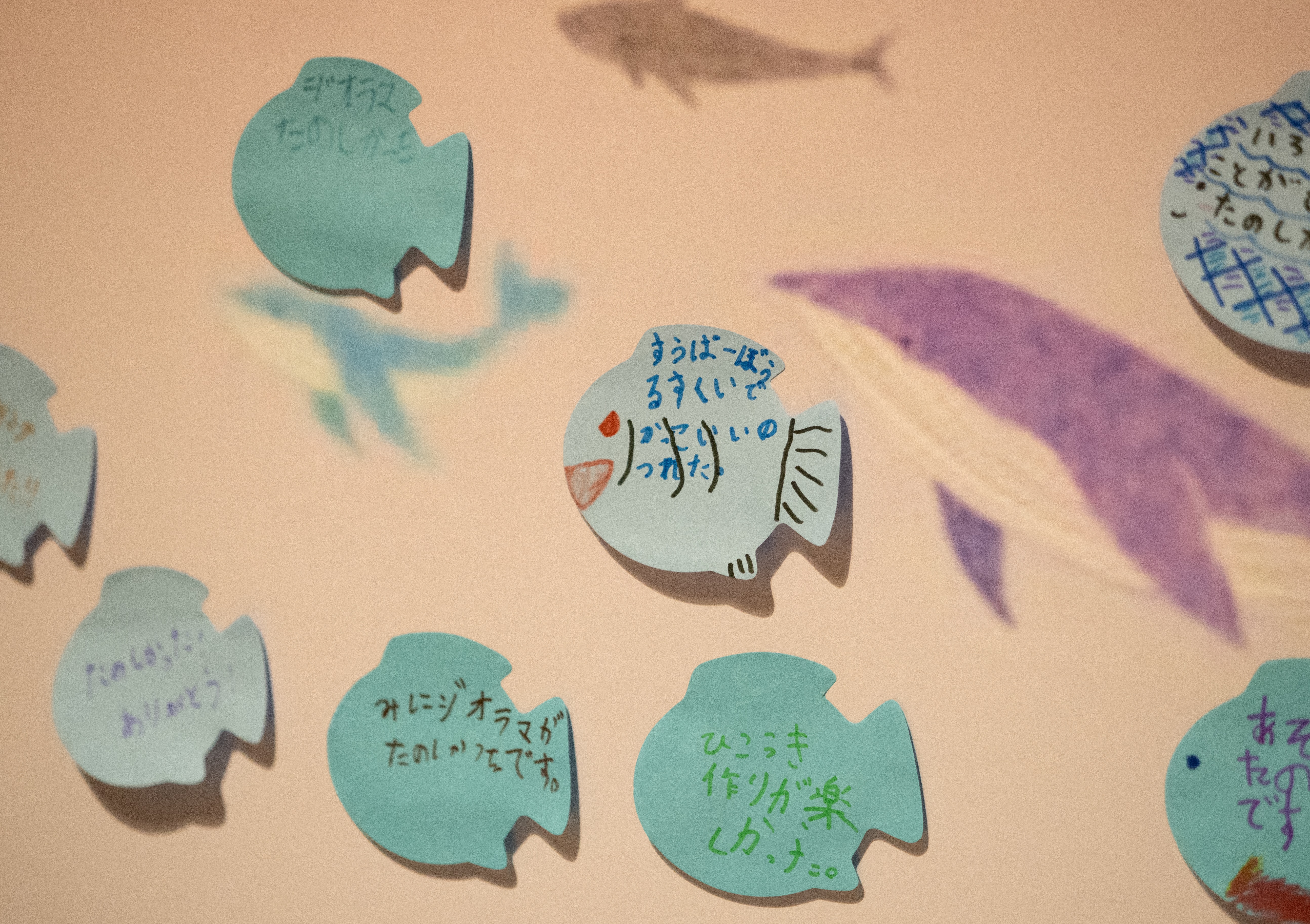 寒梅館夏まつり25（感想） (118437)
